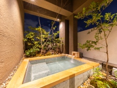 Tokyo private open-air bath