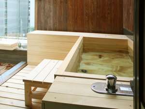 Tokyo Private Outdoor Bath