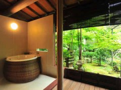 Kyoto Private open air bath