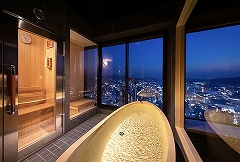 Nagasaki Private Bath